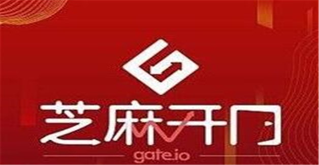 比特币交易平台大盘点 罗列币圈全球10大交易所-第5张图片-欧意下载 比特币交易平台大盘点 罗列币圈全球10大交易所-第5张图片-欧意下载