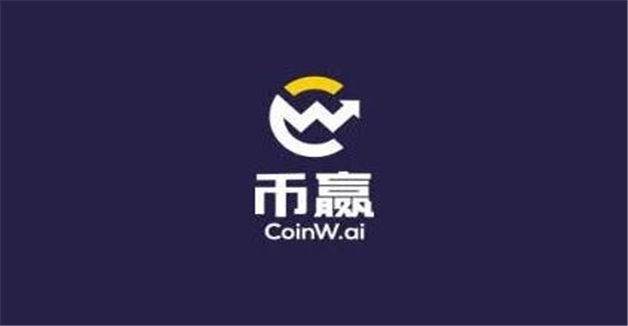 数字货币全球十大交易所 世界10大虚拟货币交易所排名-第9张图片-欧意下载 数字货币全球十大交易所 世界10大虚拟货币交易所排名-第9张图片-欧意下载