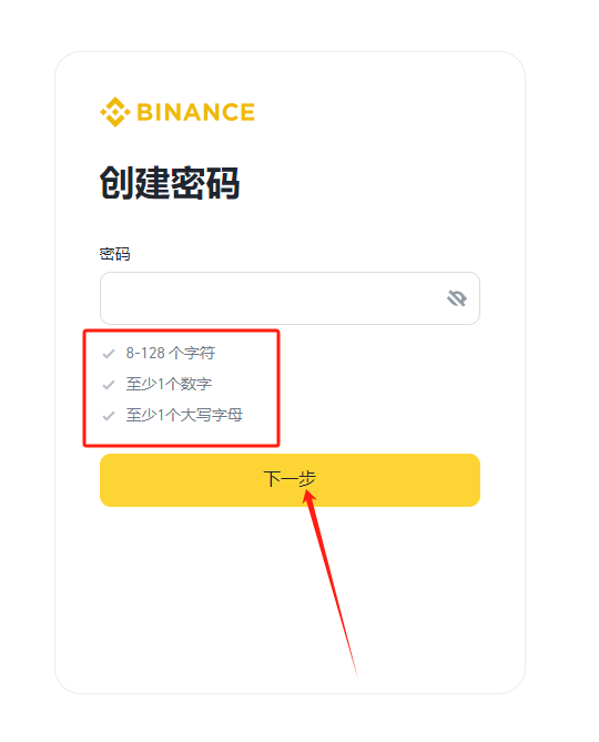 PIXEL币是什么币?PIXEL币去哪里交易买卖?-第4张图片-欧意下载