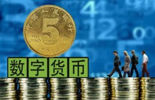 ENA币未来能否攀升至20美元 未来前景分析