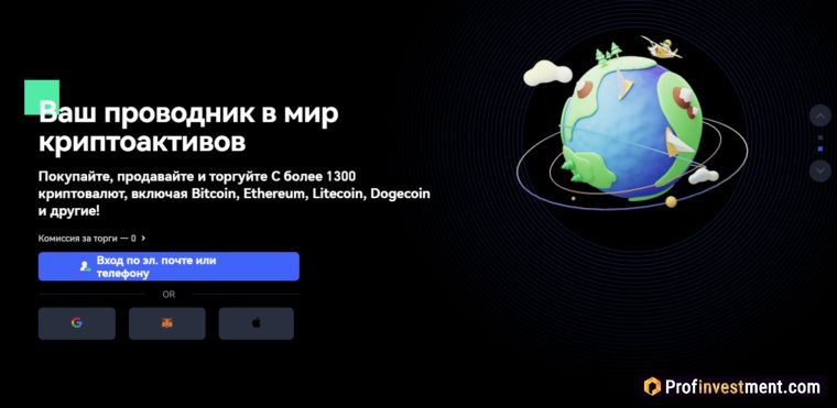 Gate.io