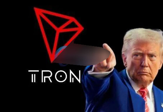 TRX进入特朗普加密货币计划WLFI！美国将迎来华人友善监管？