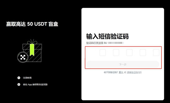 DUCK币怎么购买？DUCK币新手购买交易教程