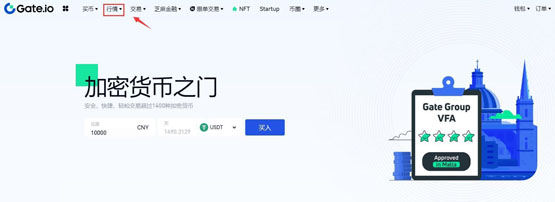 SHILL币值得买吗？SHILL币买卖交易教程