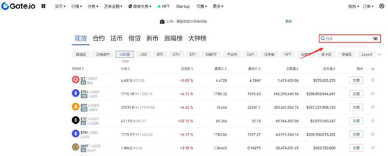 SHILL币值得买吗？SHILL币买卖交易教程