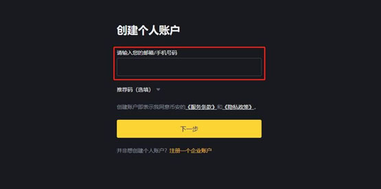CATI币上线交易所了吗？怎么买？