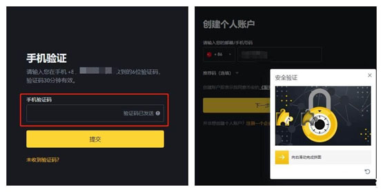 CATI币上线交易所了吗？怎么买？