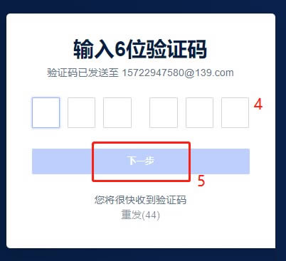 芝麻Gate.ioEX交易所介绍及怎么开户