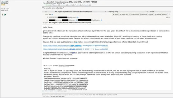 Bybit被黑近50万枚ETH全数消失！THORChain成黑客提款机？