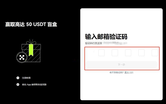 新手怎么买比特币和狗狗币？