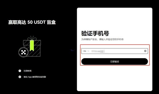 新手怎么买比特币和狗狗币？