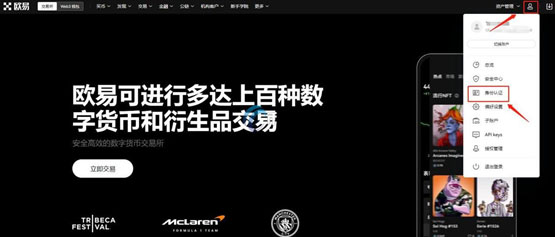 新手怎么买比特币和狗狗币？