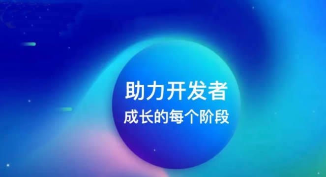 芝麻生态链HECO是什么?如何玩转芝麻生态链Heco?