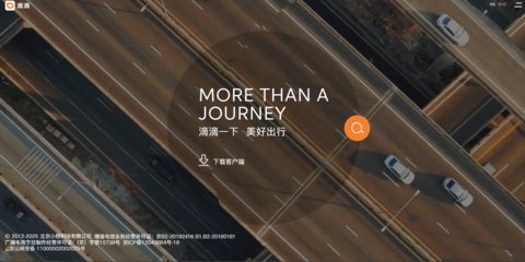 滴滴车主需要什么条件才可以加入-滴滴车主要求什么条件
