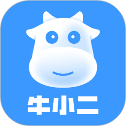牛小二招聘 3.7.1 最新版