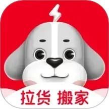 快狗打车 5.30.0 最新版