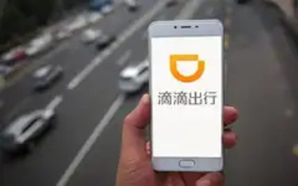 滴滴打车怎么预约叫车-滴滴打车怎么叫车便宜
