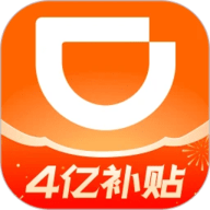 滴滴出行车主端 9.0.18 手机版
