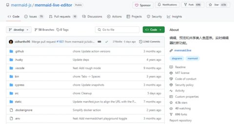DeepSeek进阶使用指南-DeepSeek玩法教程
