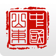 东营智慧人社 5.2.0 安卓版